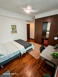 The Eden At Tampines (D18), Condominium #504083341